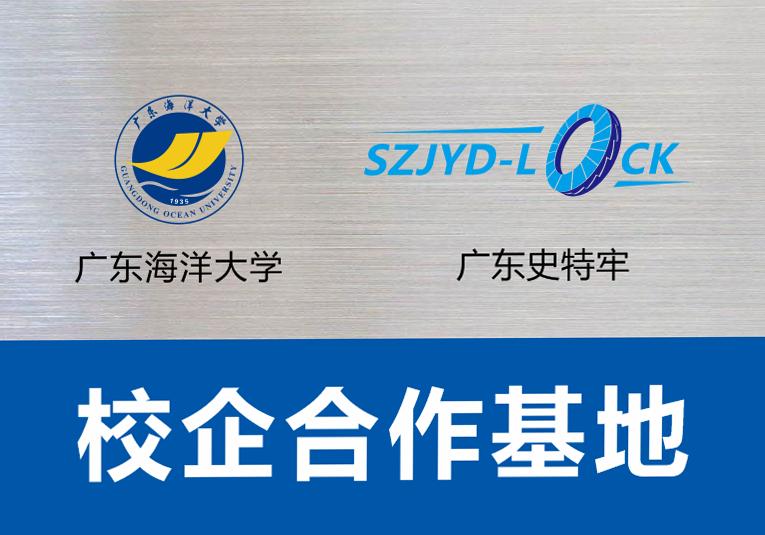 7e282b0ff4b53bc4eb476fc7b9ccfe7