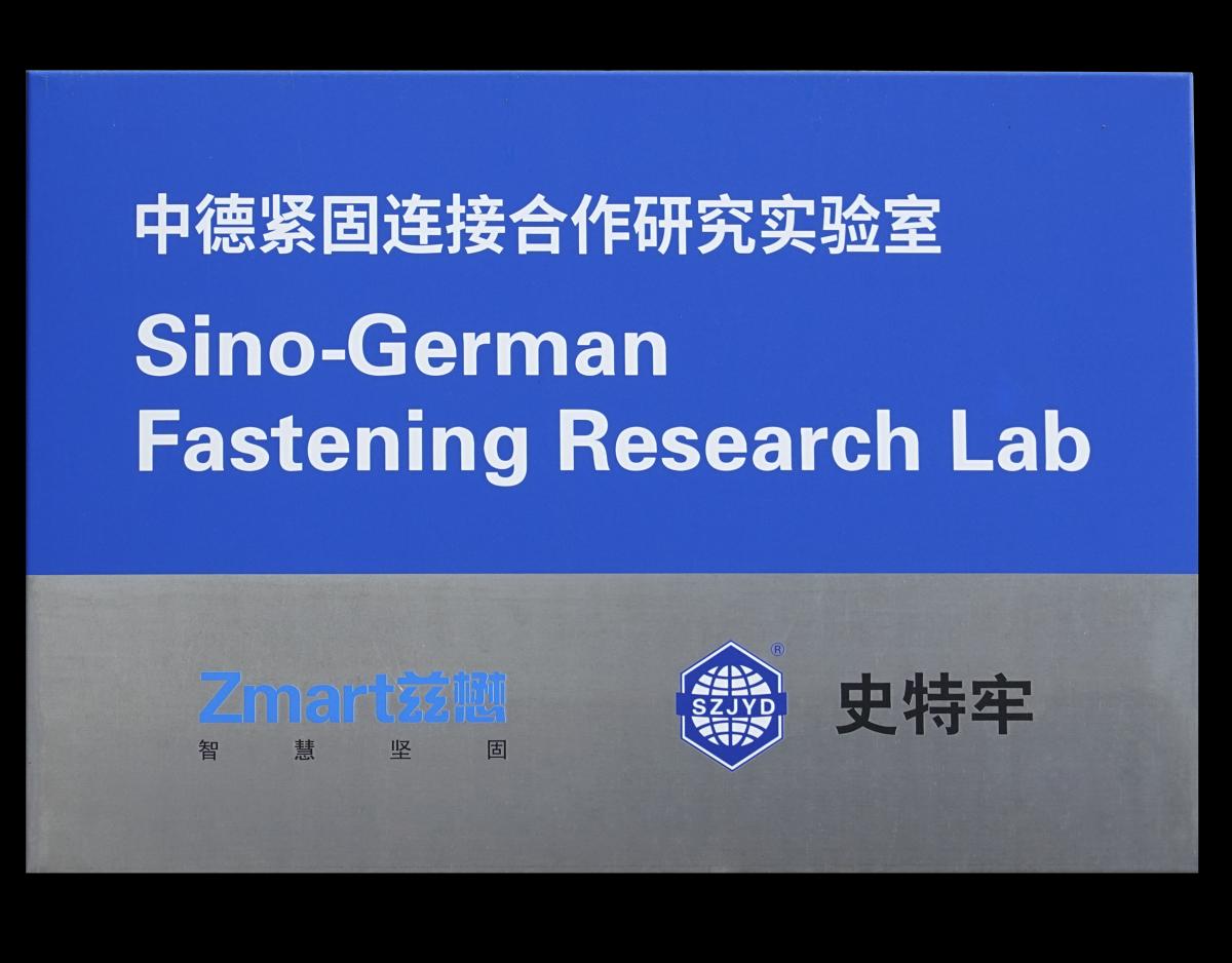 微信圖片_20201219170401